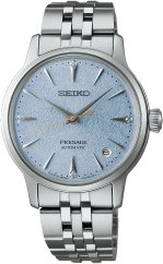 Seiko SRPL61J1 Presage Cocktail Time Frozen Skydiving