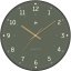 Designové nástěnné hodiny L00975V Lowell 35cm