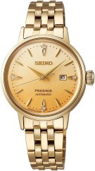 Seiko SRE018J1 Presage Cocktail Time Eggnog
