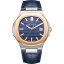 Lee Cooper LC08108.599