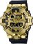 CASIO GM-700G-9AER G-Shock