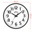 Nástenné hodiny s tichým chodom MPM Classic - B - E01.4205.0090
