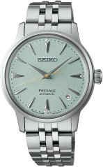 Seiko SRPL63J1 Presage Cocktail Time Frozen Mojito