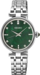 Seiko Quartz HGH006P1