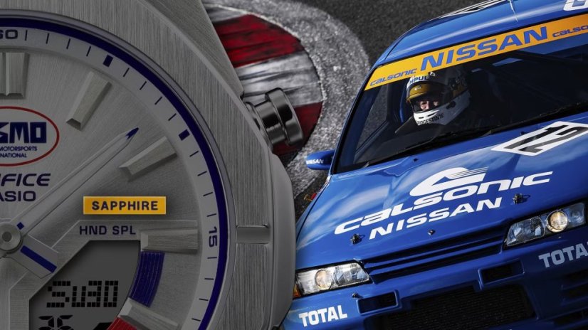 CASIO ECB-S10NIS-7AER Edifice Bluetooth NISMO Heritage Edition