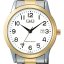 Hodinky Q&Q A45A-003PY
