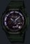 CASIO GA-2100CC-3AER G-Shock Carbon Core Guard Coca-Cola® Collaboration