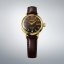 Seiko SRE020J1 Presage Cocktail Time Jamaican Coffee