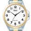 Hodinky Q&Q C36A-017PY