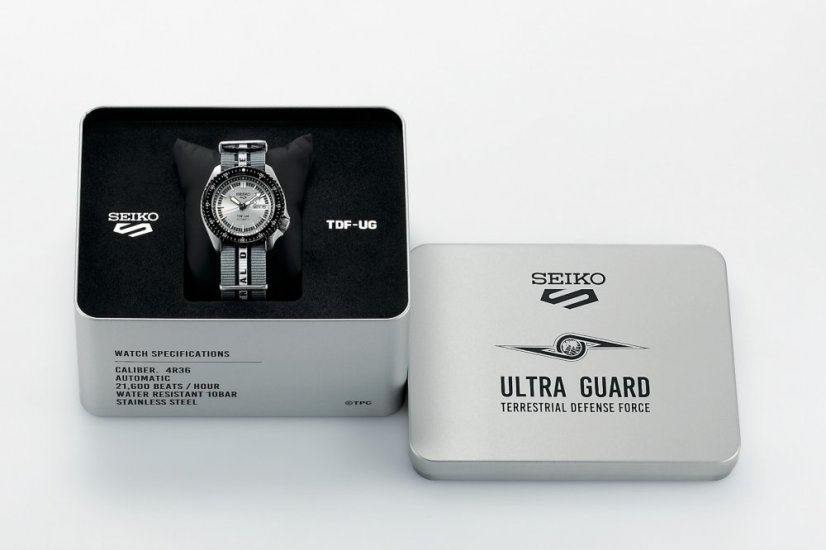 Seiko SRPJ79K1 Seiko 5 Sports SKX Sense Style 55th Anniversary Ultraseven Limited Edition