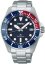 Seiko SNE595P1 Prospex Solar Diver’s in Blue-Red-Blue