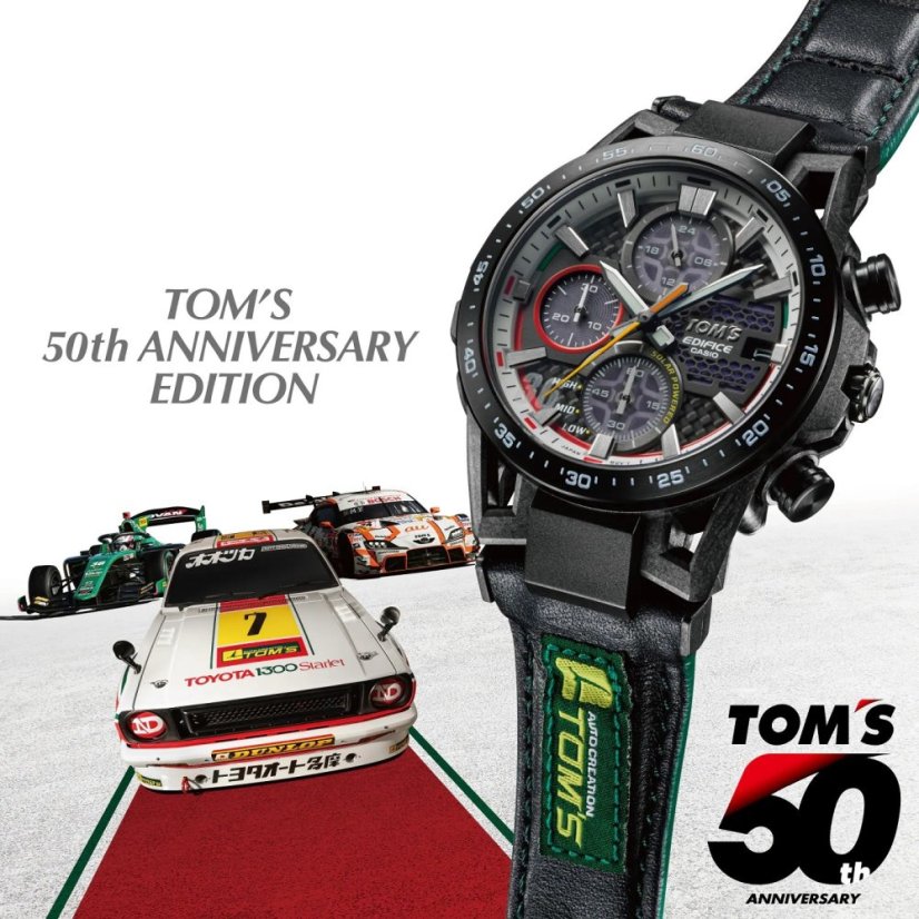 CASIO EFS-S641TMS-1AER Edifice Sospensione TOM´S 50th Anniversary Edition