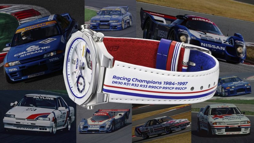 CASIO ECB-S10NIS-7AER Edifice Bluetooth NISMO Heritage Edition