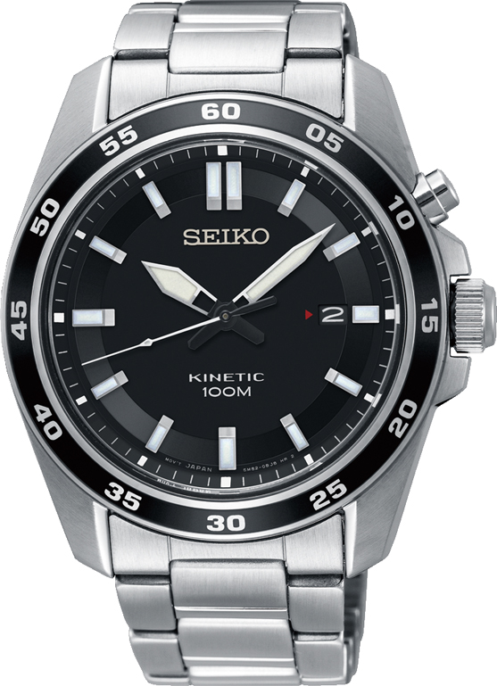 Seiko SKA785P1 Kinetic