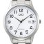 Hodinky Q&Q A44A-001PY