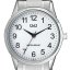 Hodinky Q&Q C11A-010PY