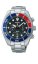 Seiko SSC795J1 Prospex