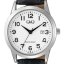 Hodinky Q&Q A45A-004PY