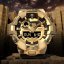 CASIO GM-700G-9AER G-Shock