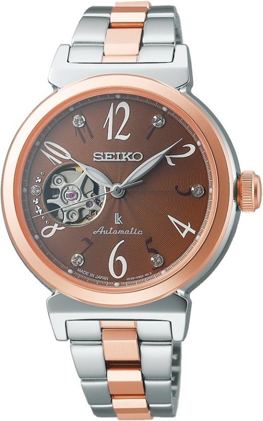 Seiko Automatic Lukia Essential SSVM062J Seiko Automatic Lukia Essential SSVM062J