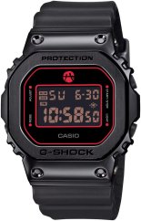 CASIO GM-5600RH-1ER G-Shock Rui Hachimura Signature Model