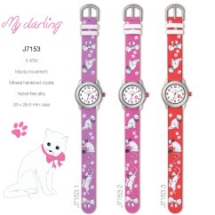 JVD J7153.1