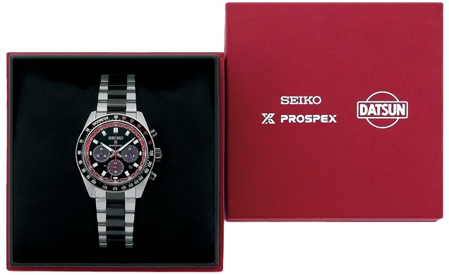 Seiko SSC957P1 Prospex Speedtimer Datsun 240Z Limited Edition