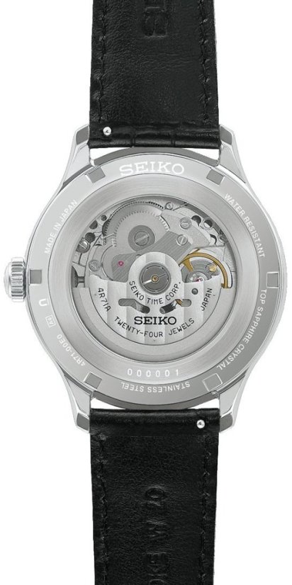 Seiko Presage Japanese Garden HCB008J1