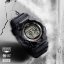 CASIO GD-010-1ER G-Shock Carbon Core Guard