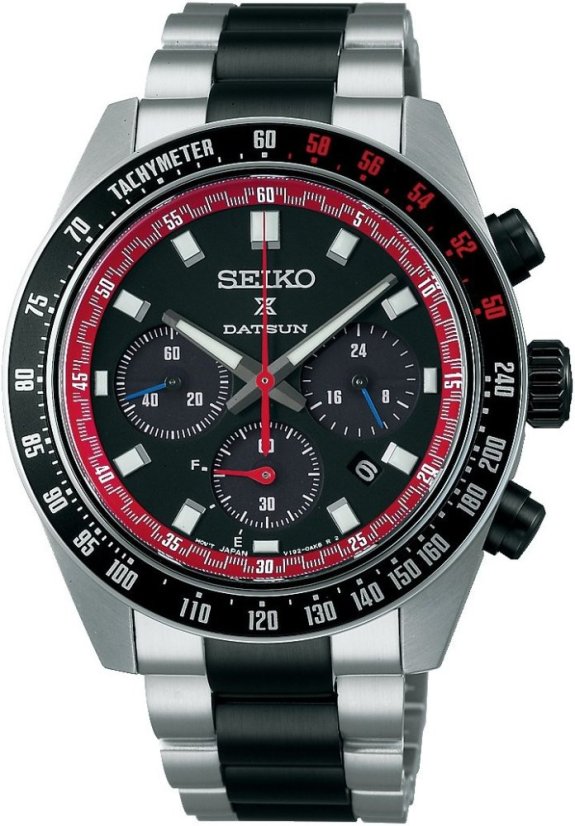 Seiko SSC957P1 Prospex Speedtimer Datsun 240Z Limited Edition