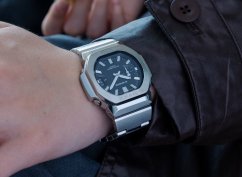 Casio G-Shock G-Steel GMC-2500D-1AER