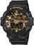 CASIO GA-700CF-1AER G-Shock Camo and Gold Series