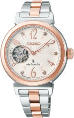 Seiko Automatic Lukia Essential SSVM060J