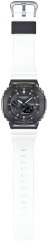 CASIO GBM-2100B-7AER G-Shock G-Steel
