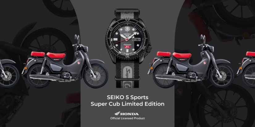 Seiko SRPJ75K1 Seiko 5 Sports Honda Super Cub Limited Edition