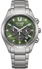 Citizen CA4750-51X Super Titanium