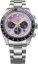 Seiko Prospex Speedtimer Solar Chronograph 145th Anniversary Limited Edition HBJ005P1