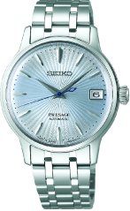 Seiko SRP841J1 Presage Cocktail Time
