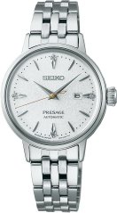 Seiko SRE017J1 Presage Cocktail Time Hot Buttered Rum