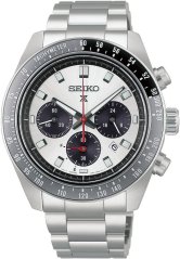 Seiko Prospex Speedtimer Solar Chronograph HBJ001P1