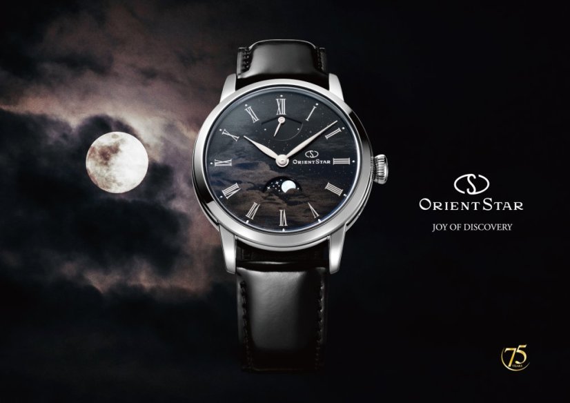 Orient Star Classic M45 F8 Mechanical Moon Phase RE-BW0008B00B 75th Anniversary Limited Edition 140pcs