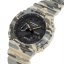 CASIO GA-2100CM-5AER G-Shock