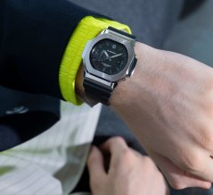 Casio G-Shock G-Steel GMC-2500-1AER