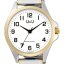 Hodinky Q&Q C37A-025PY