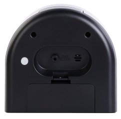 Ručičkový budík s tichým chodem Seiko QHE211G