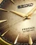 Seiko SRPK48J1 ‘Beer Julep’ Presage Cocktail Time European