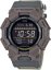 CASIO GD-010CE-5ER G-Shock Carbon Core Guard