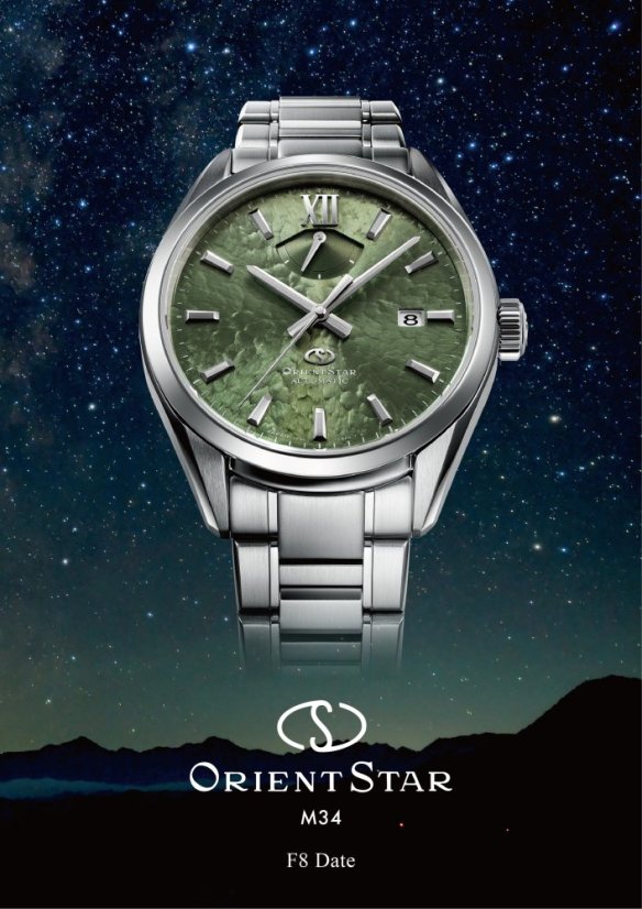 Orient Star Contemporary M34 F8 Date Automatic RE-BX0006E00B