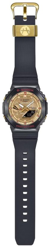 CASIO GBM-2100RH-1AER G-Shock Rui Hachimura Signature Model