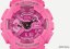 CASIO GMA-S110BE-4AER G-Shock Barbie™ Collaboration
